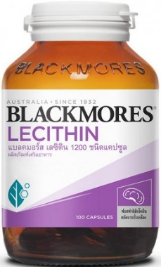 Blackmores Lecithin 1200mg.100cap